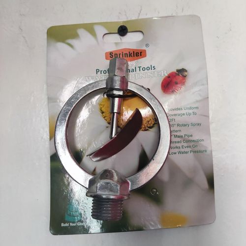 Butterfly Sprinkler (Metallic) - Image 2