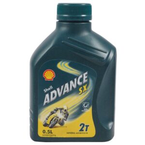 Premium 2-Stroke Engine Oil - Garden Machinery Lubricant